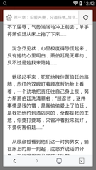 开云官方app下载站